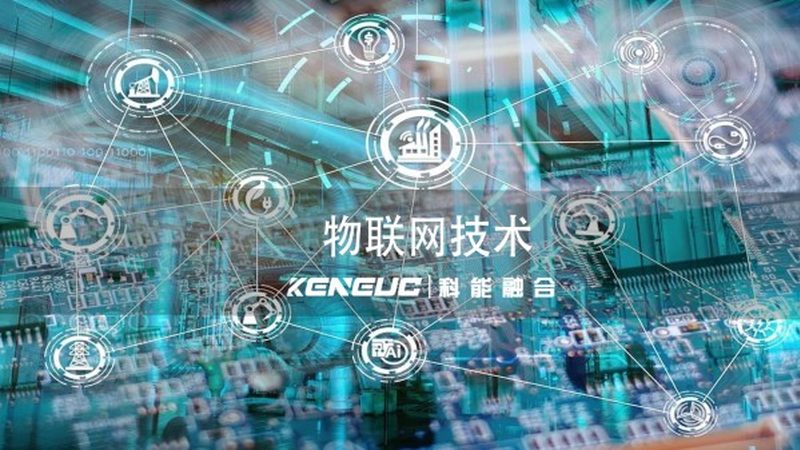 物联网平台性能测试：费用构成与考量因素