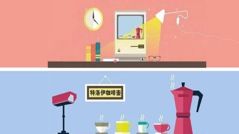 物联网平台和云平台哪个好