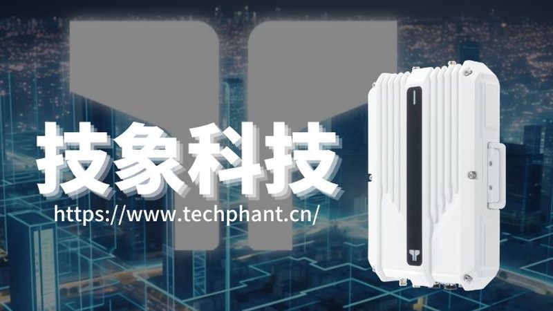 物联网解决方案技术标准与规范区别