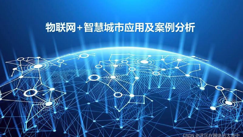 边缘计算网关定制：揭秘其核心价值与应用场景**